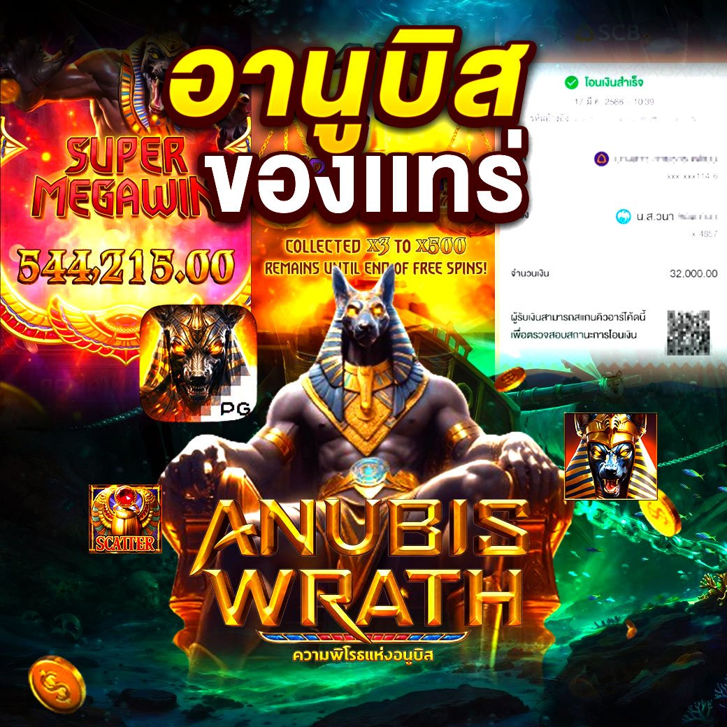 PG333 เว็บสล็อตออนไลน์